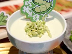 -肉问屋·元气一番烧肉(北京总店)