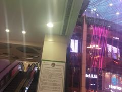 -乐汇城