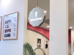 -海马体照相馆(广州新世界云门New park店)