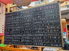 -耕渔小院·湖南鱼鲜(望城店)
