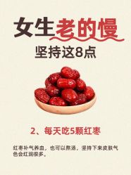 -克丽缇娜