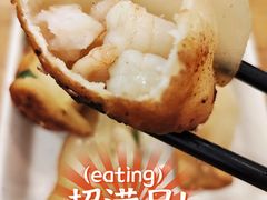 -小姜锅贴(凤凰街店)