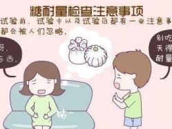 -邢台妇产医院