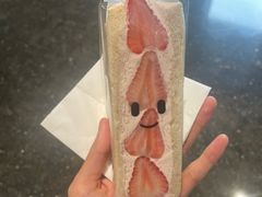 -Fruwich果明治(西单更新场店)