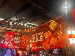 -蜀大侠火锅(寰球文化地标·总府店)