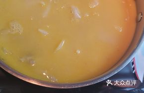 A-Ma Fish Maw Chicken