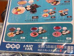 -桥香园过桥米线(古城北门店)