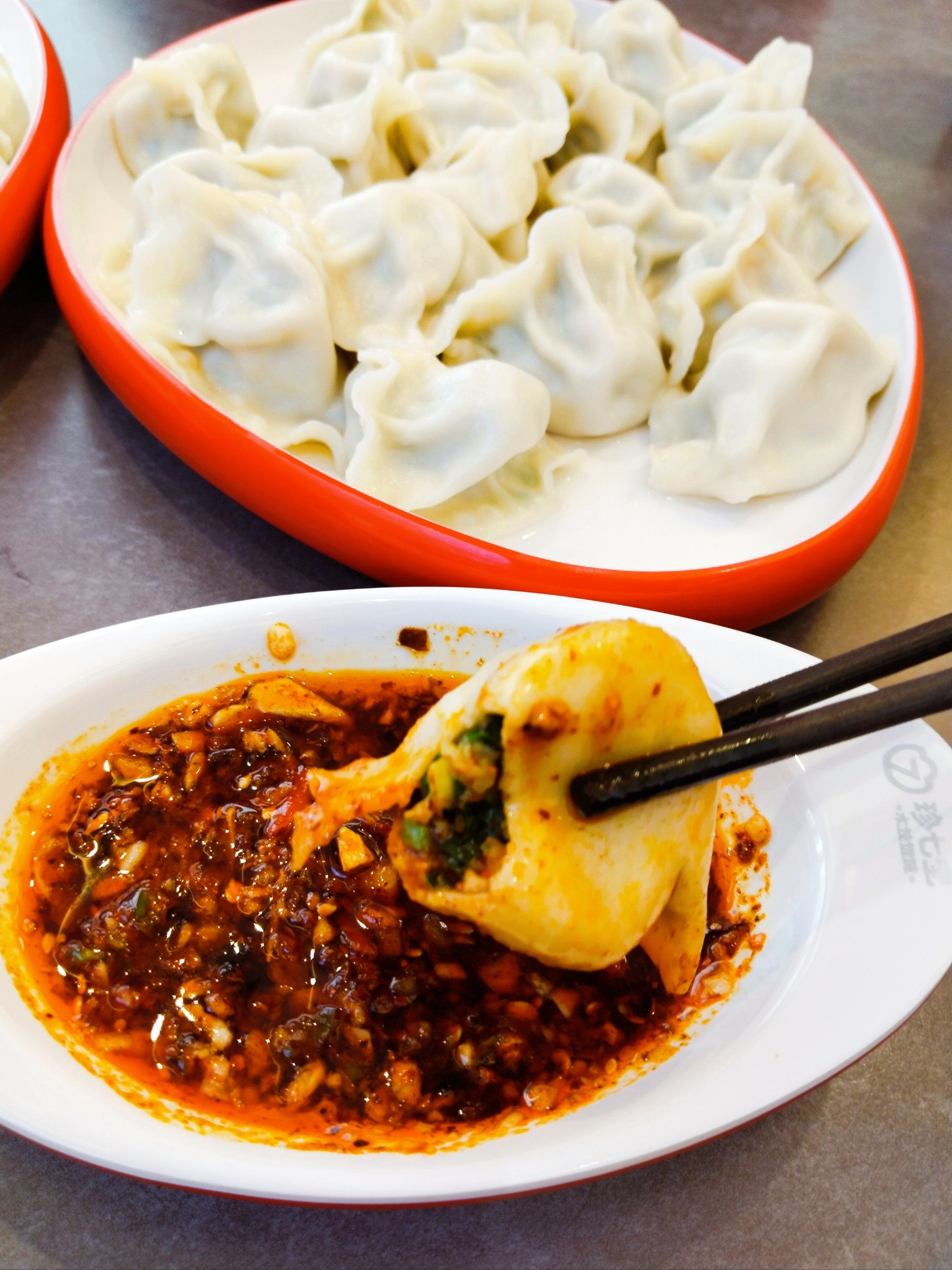 必尝美味饺子