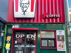 -肯德基(中关村E世界店)