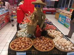 -世纪联华超市(浦电路店)