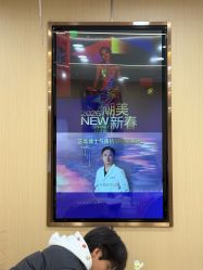 -南京康美美容医院·旗舰店