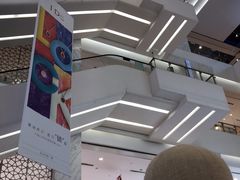 -乐天百货(环球中心店)