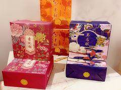 -祥禾饽饽铺·中式糕点(天津河西万科广场店)