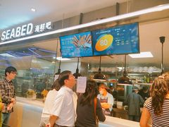 -盒马鲜生(杭州运河上街店)