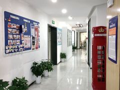-新航道·雅思托福·Alevel AP·留学考研(光谷校区)