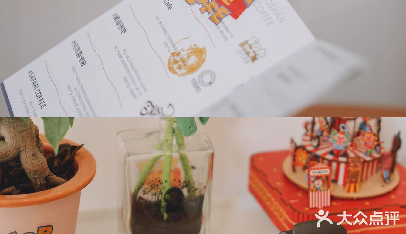 佛山探店｜啡悦地图打卡Take7🎬FOR FREE CAFE