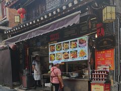 -金必轩(青岩店)