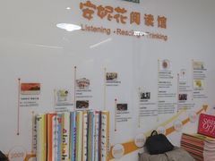 -安妮花英语·少儿·原版阅读(青岛远洋中心馆店)