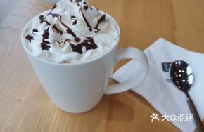 Stacked Cream Mocha
