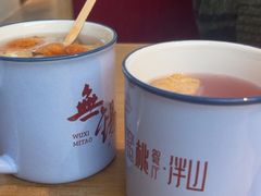 -蜜桃餐厅·伴山(仙林金鹰店)