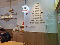 -三两粉(景田地铁站店)