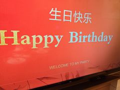-泓历皇朝酒店(东亭店)