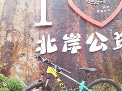 -舟山嵊泗列岛风景名胜区
