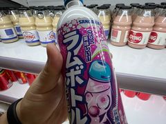-北方暖暖温泉洗浴(沈阳北站店)