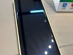 -闪惠修·手机维修贴膜(森兰商都店)