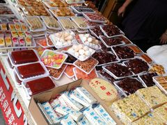 -老王记糕干(养鱼池路店)