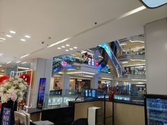 -红星美凯龙北京至尊MALL(东四环中路店)