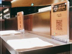 -巴奴毛肚火锅(悠唐购物中心店)