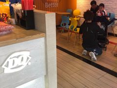 -DQ·蛋糕·冰淇淋(五角场万达店)