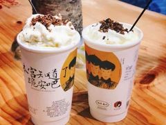 -茶颜悦色(花园道店)