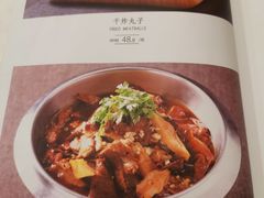 -金蝉食府(维吉奥广场店)