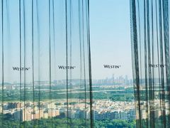 -广交会威斯汀酒店