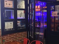 -大成海鲜烧烤·海鲜粥(长寿路店)