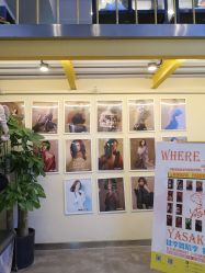 -YASAKI国际舞蹈中心