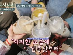 -莱真牛碳火烤肉(合肥旗舰店)