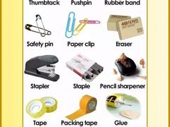 -深圳市福田区外国语小学(景秀校区)