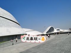 -哈尔滨大剧院