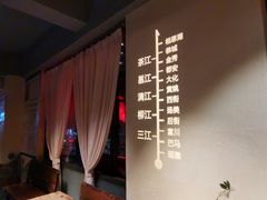 -瑶王府·广西菜(相思湖店)
