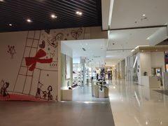 -乐天百货(环球中心店)
