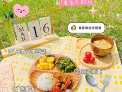 -硅谷蒙学幼儿园