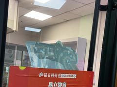 -昂立青少儿成长中心(普陀中环百联校区)