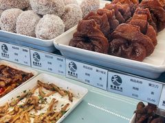 -护国寺小吃(地安门店)