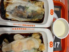 罗汉斋肠粉-红荔村肠粉(岗厦店)