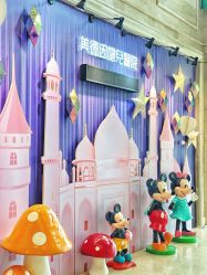 -美德因妇儿医院