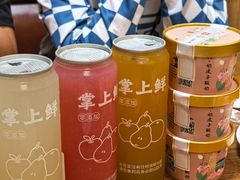 -掌上鲜(南顺城街店)