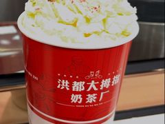 -洪都大拇指(洪都店)